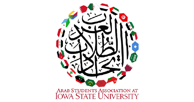 Arab Students Association at ISU (Student Club) logo